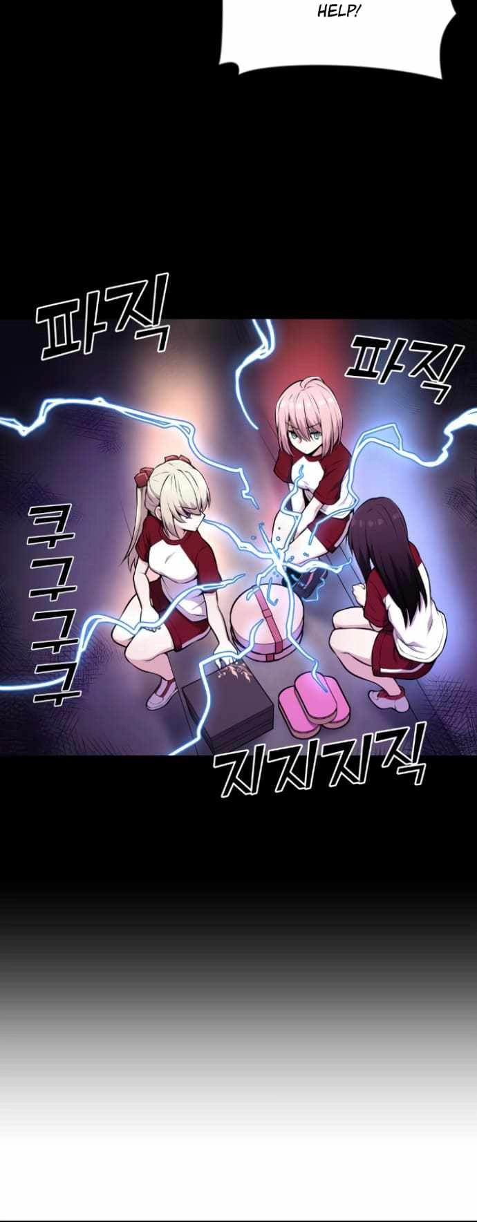 Webtoon Character Na Kang Lim Chapter 54 21